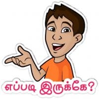 «Tamilan» sticker set