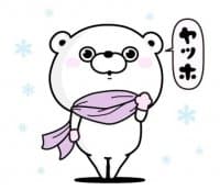 «Bear100% winter» sticker set