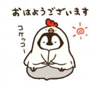 «cutepenguin» sticker set