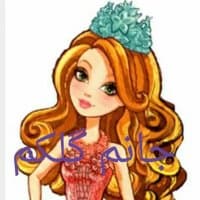 «Everafterhigh» sticker set