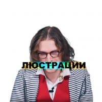 «SVTV» sticker set