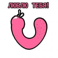 «smbdsm2» sticker set
