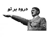 «NaziArchives.ir» sticker set