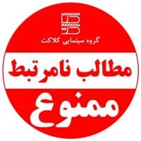 «kelaket» sticker set