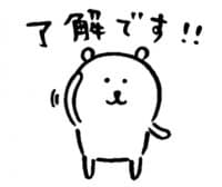 «joke bear Honorifics etc.» sticker set