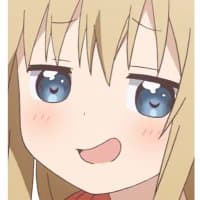 «Anime Smug @Nekosticker» sticker set