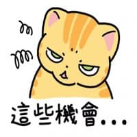 «Cat» sticker set