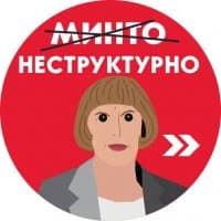«Changellenge» sticker set