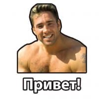 «Gachimuchi_ua» sticker set