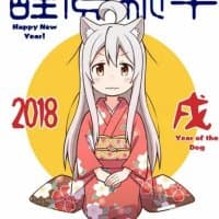 «Onii-chan wa oshimai» sticker set