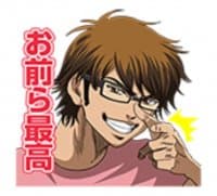 «diamond of ace» sticker set