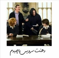 «Harry potter» sticker set