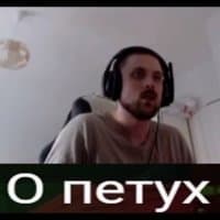 «ForsenBajs» sticker set