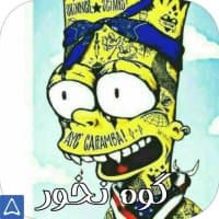 «fuck» sticker set