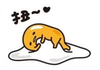 «Gudetama» sticker set