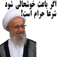 «makarem» sticker set