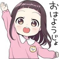 «A little girl Sticker (Menhera-chan Style) :: @line_stickers» sticker set