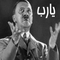 «Hitler» sticker set