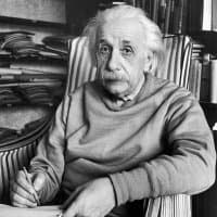«Albert Einstein by Kubi» sticker set
