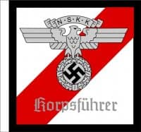 «Hitler» sticker set