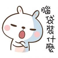 «Line 1224777» sticker set