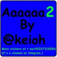 «Aaaaaa2» sticker set
