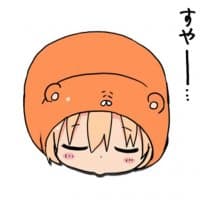 «UMARU» sticker set