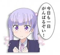 «New Game! (Line)» sticker set