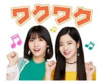 «TWICE 購入者限定スタンプ特典 @SeanChannel» sticker set