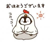 «cute pengin» sticker set