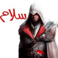 «assassins» sticker set