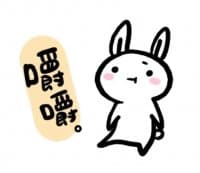 «如果是兔子的話就可以消極冗廢又性格很差2 @SeanChannel» sticker set
