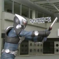 «Kamen Rider – Laugh» sticker set