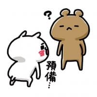 «LOVE MODE ～戀愛日常篇» sticker set