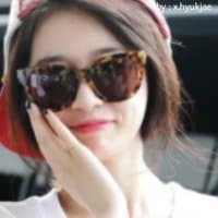 «Jiyeon» sticker set