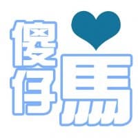 «LIHKGTGGP» sticker set
