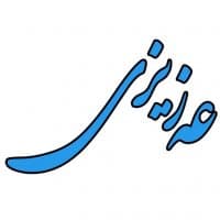 «kurd» sticker set