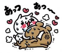 «lovemode3» sticker set