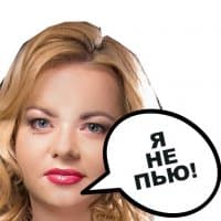 «SUCHKI-VOROVKI» sticker set