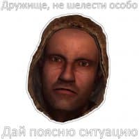 «S.T.A.L.K.E.R.» sticker set