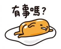 «SevenLostEggChineseV3» sticker set