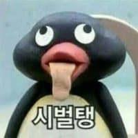 «pingu» sticker set