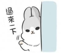 «machiko2» sticker set