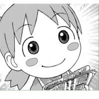 «Yotsuba-chan» sticker set