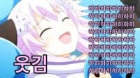 «Neputicon» sticker set