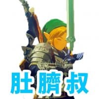 «duchihoq» sticker set