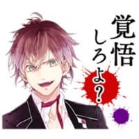 «DIABOLIK LOVERS» sticker set