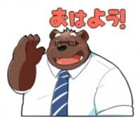 «beardad2» sticker set