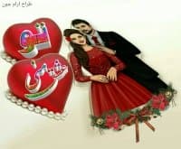 «سازنـده ارام جون۹ @porofaylshyk» sticker set