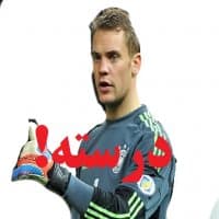 «BAYERN» sticker set